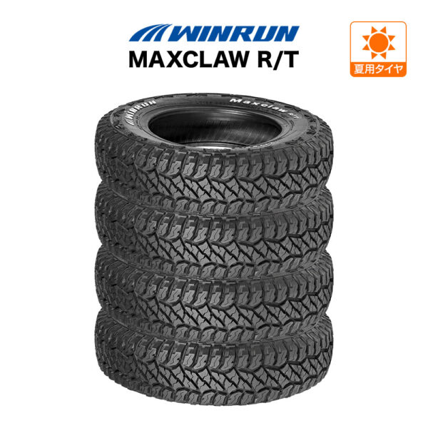 265/75R16 123/120R MAXCLAW RT WINRUN