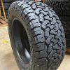 225/60R17 103H CF1100 COMFORSER