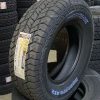 255/70R16 111T RF11 HANKOOK