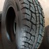 245/75R16LT 10PR 120/116R X-TERRAIN XT1 HILO