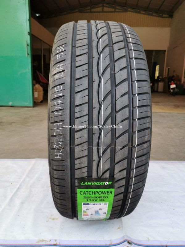 215/55ZR17 98W XL CATCHPOWER LANVIGATOR