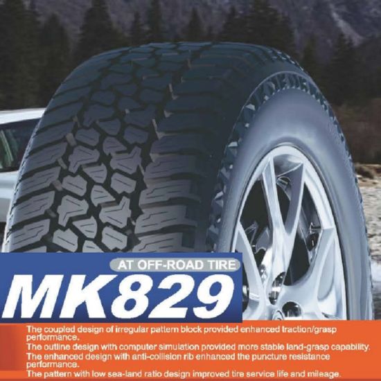 MILEKINGMK829V4-2.jpeg 265/60R18 10PR 120/117S HD829 HAIDA