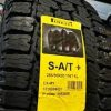 265/60R18 110H S-A/T+ WL PIRELLI