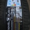 205/50ZR16 91WXL ROYALPERFORMANCE ROYALBLACK