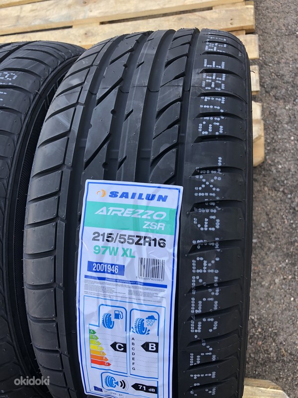 245/35ZR20 95W XL ATREZZO ZSR SAILUN